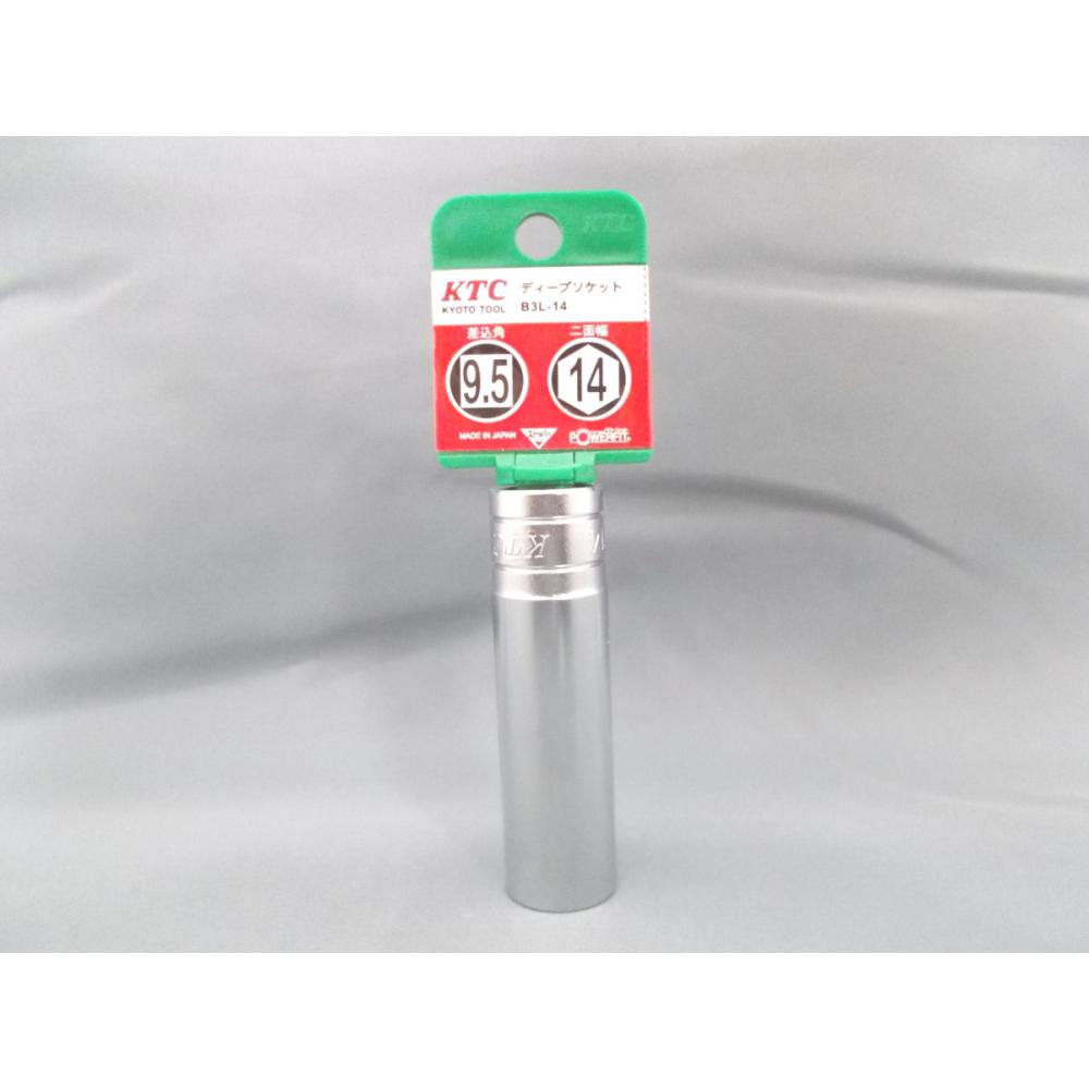 ＫＴＣ　９．５ｓｑ　ディープソケットＢ３Ｌ－１４－Ｈ