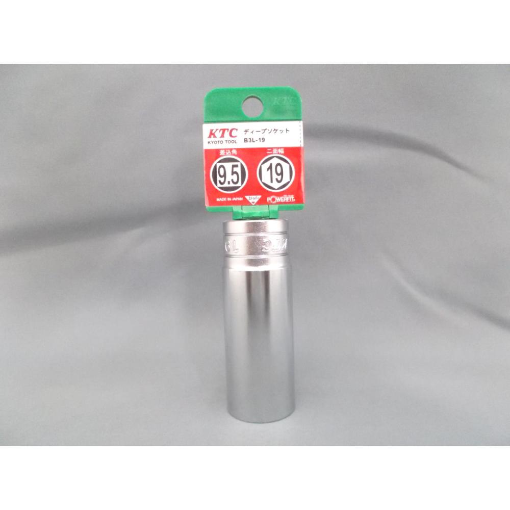 ＫＴＣ　９．５ｓｑ　ディープソケットＢ３Ｌ－１９－Ｈ