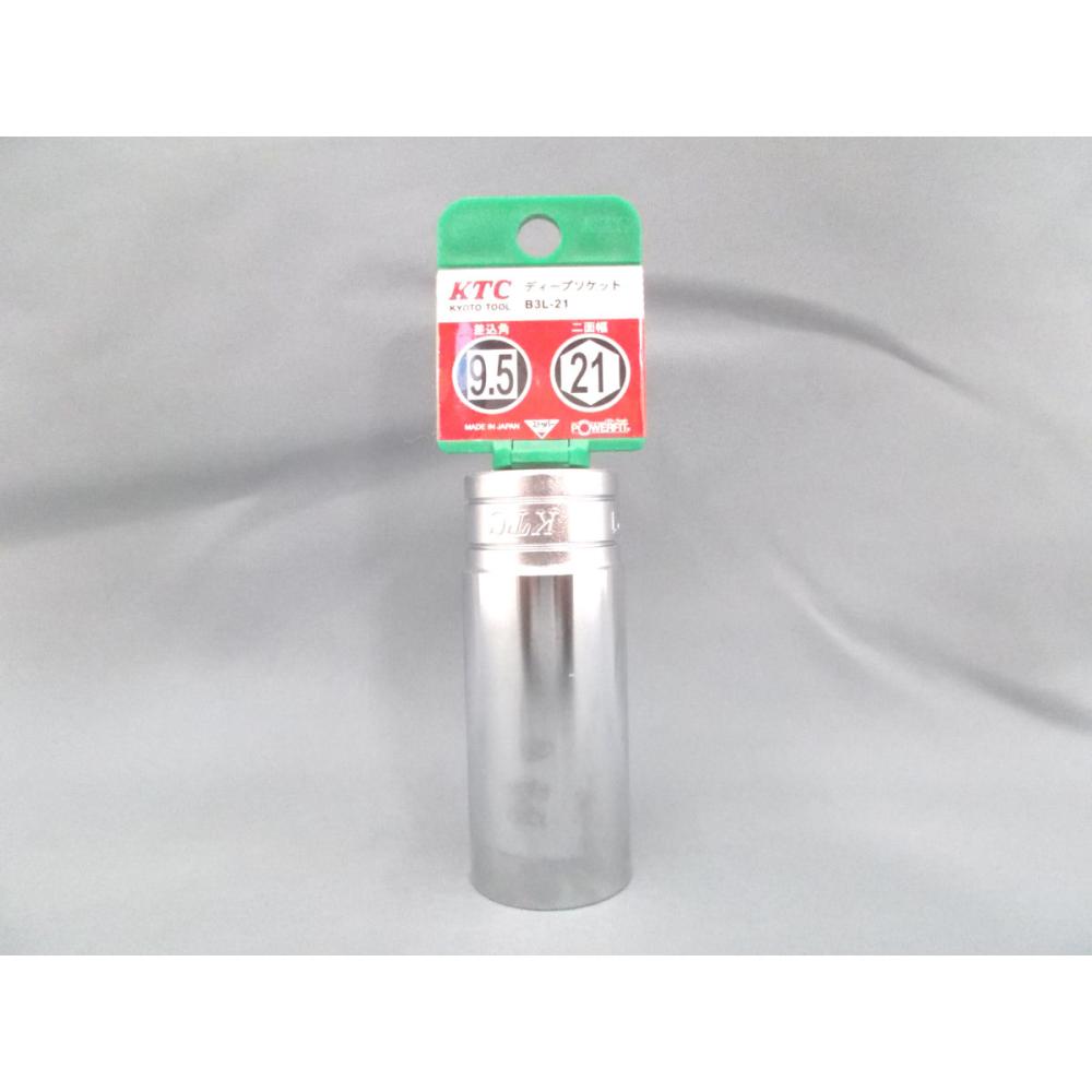 ＫＴＣ　９．５ｓｑ　ディープソケットＢ３Ｌ－２１－Ｈ