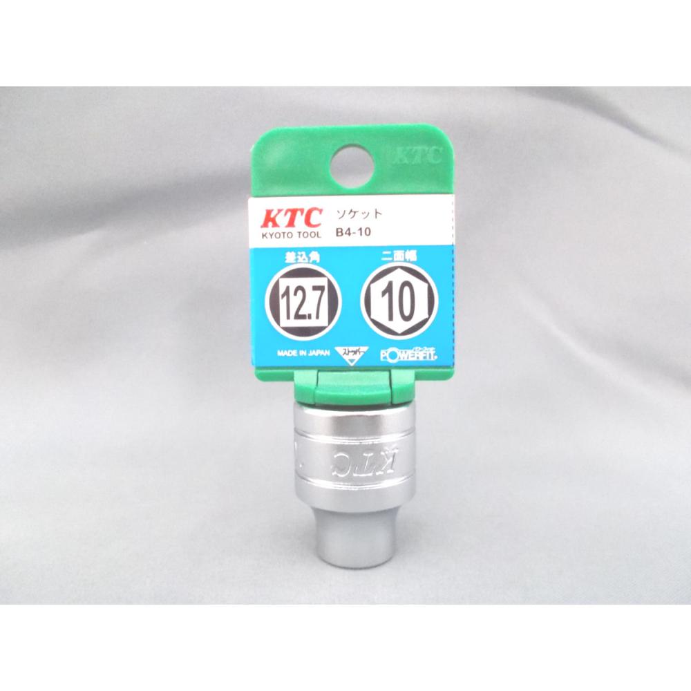 ＫＴＣ　１２．７ｓｑソケット　Ｂ４－１０－Ｈ