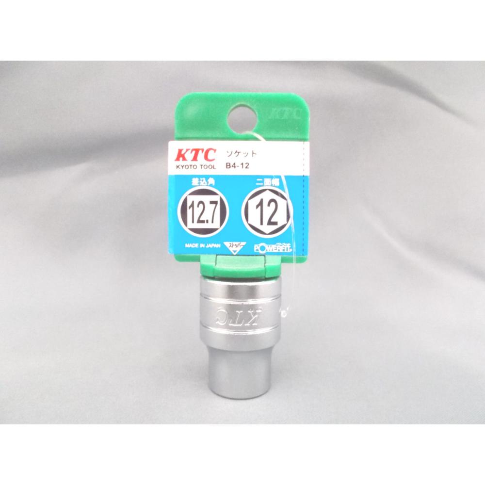 ＫＴＣ　１２．７ｓｑソケット　Ｂ４－１２－Ｈ