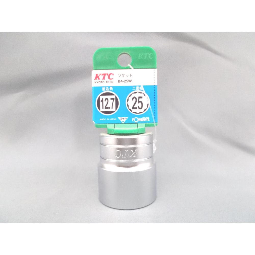 ＫＴＣ　１２．７ｓｑソケット　Ｂ４－２５Ｗ－Ｈ