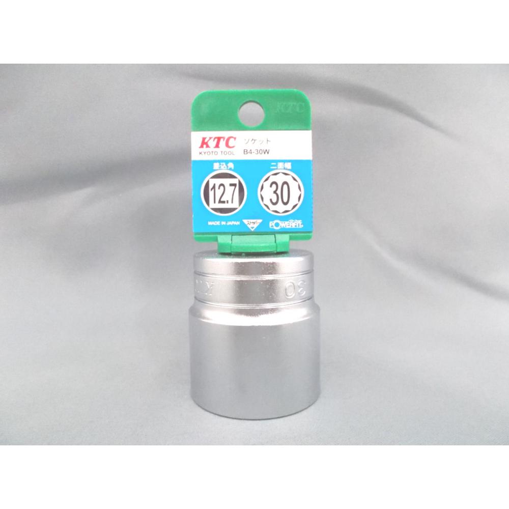 ＫＴＣ　１２．７ｓｑソケット　Ｂ４－３０Ｗ－Ｈ