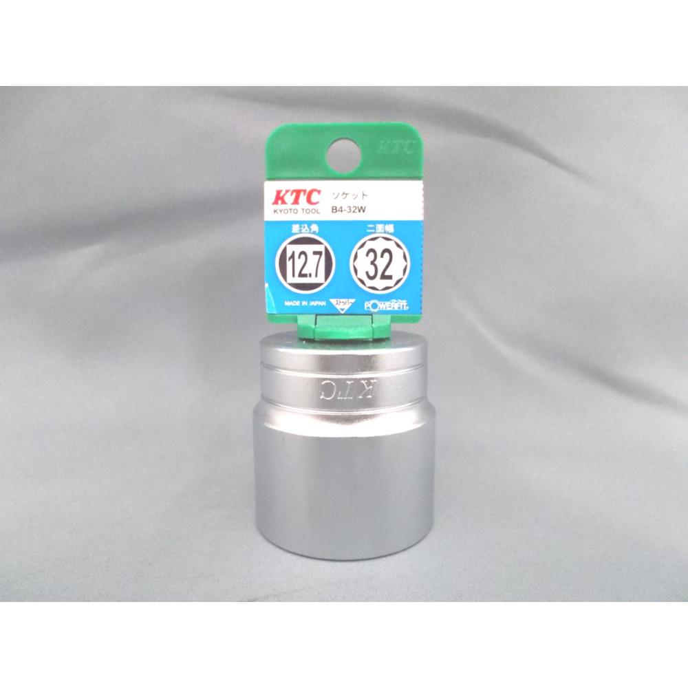 ＫＴＣ　１２．７ｓｑソケット　Ｂ４－３２Ｗ－Ｈ