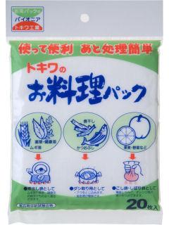 お料理パック　２０枚入