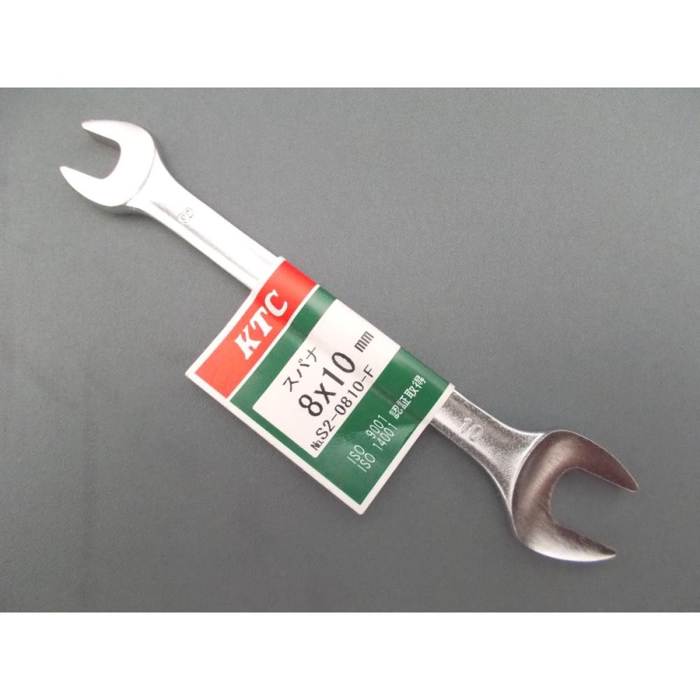 ＫＴＣスパナ　Ｓ２－０８１０－Ｆ