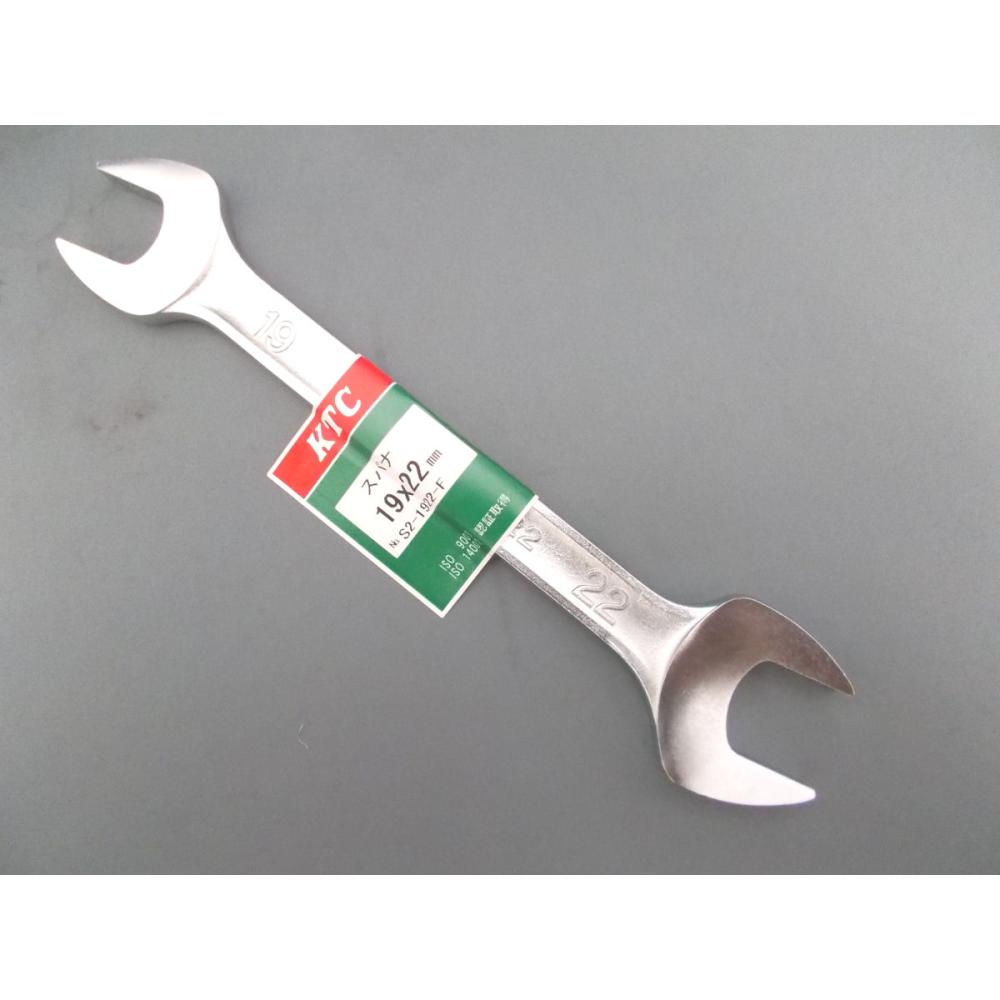 ＫＴＣスパナ　Ｓ２－１９２２－Ｆ