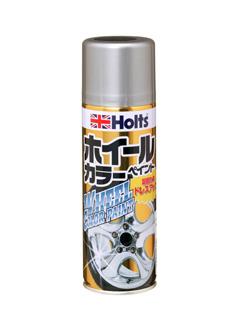 ホルツ　ホイールペイント３２０　ブラック　ＭＨ１１３０５