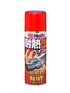ホルツ　ハイヒートペイント３００　ブルー　ＭＨ１１２０５