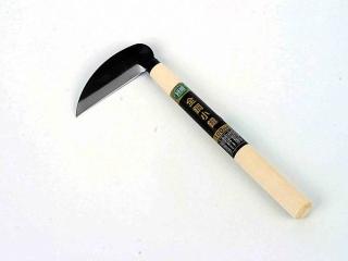 全鋼　小鎌　１２０ｍｍ