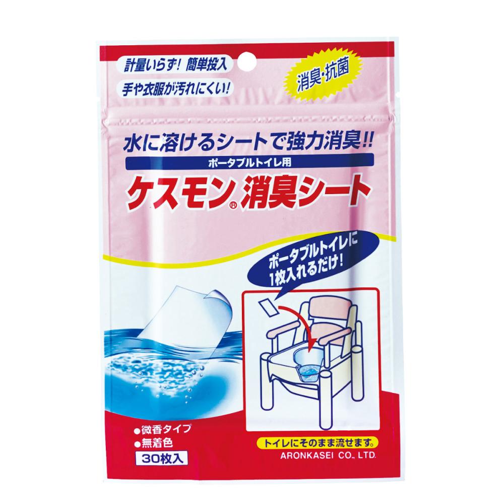 安寿　ポータブルトイレ用　ケスモン消臭シート　３０枚入