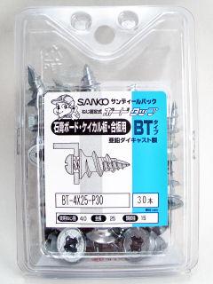 ボードタップＢＴ－　４×２５－Ｐ３０