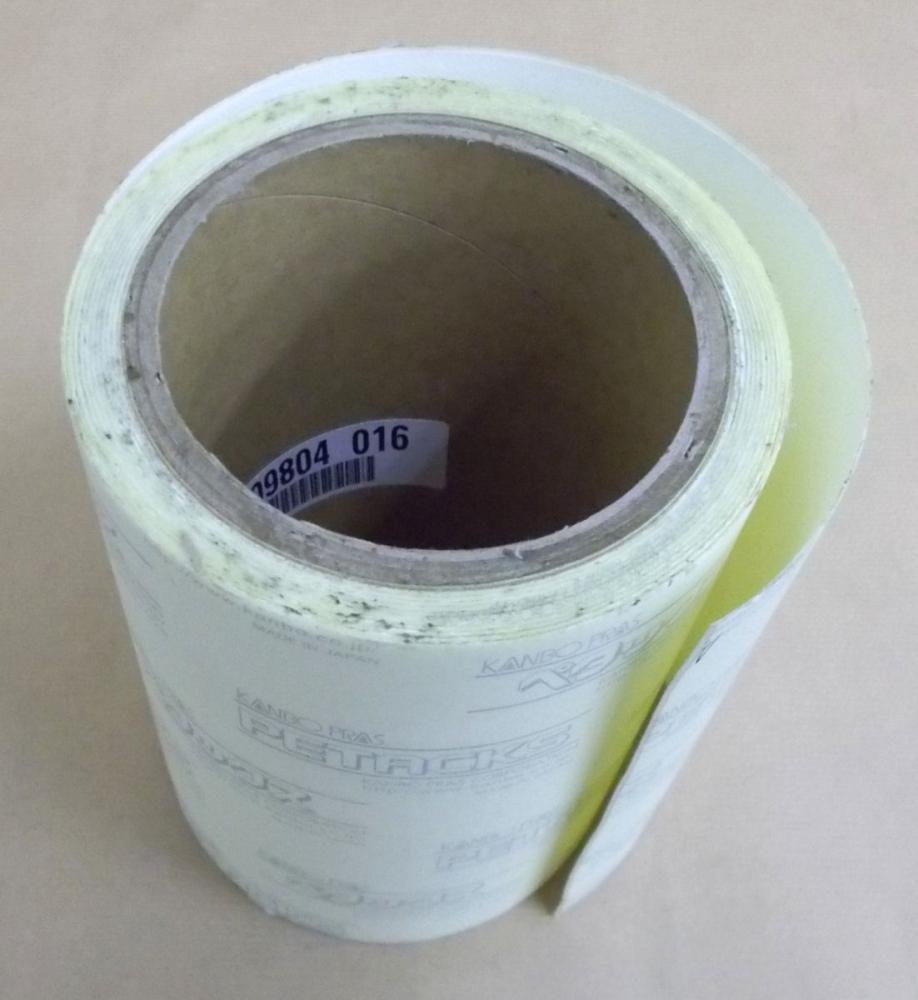 シート補修テープ１４ｃｍ　白