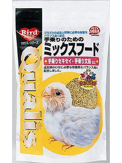 クオリス　手乗りのための　ミックスシード