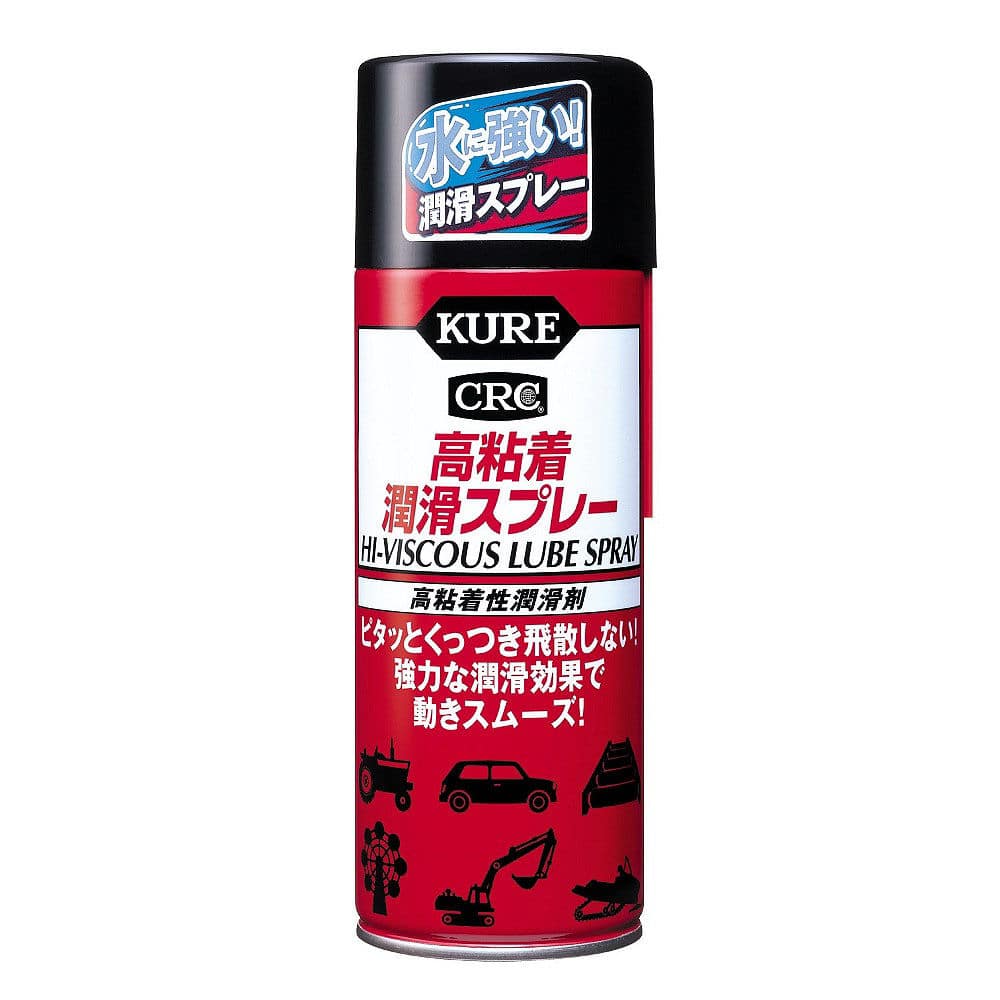 ＫＵＲＥ　高粘着潤滑スプレー　４２０ｍＬ