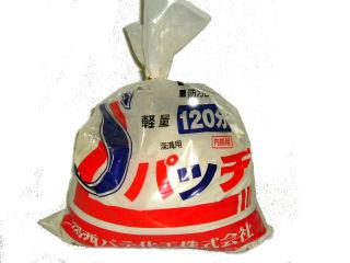 ＳＬパッチ　１２０分　３．５ｋｇ