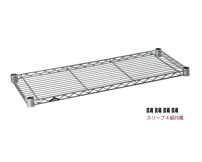 ルミナス　ライトスチールシェルフ（棚板）　ポール径１９ｍｍ　幅６９．５×奥行２９．５ｃｍ　ＳＴ７０３０