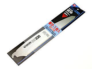 バクマソー　替刃３３０ｍｍ