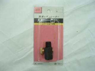ＳＫ１１　簡易レギュレーター　ＡＴ－７７