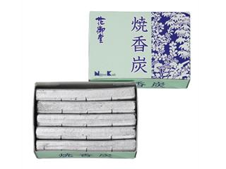 日本香堂　花御堂焼香炭　５本入