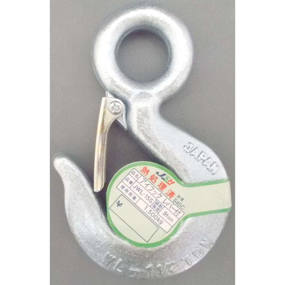 ＯＨ　ＪＳＨ　アイフックバネ付　ＪＷＬ１５Ｓ