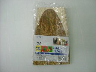 天然竹皮　７枚入り