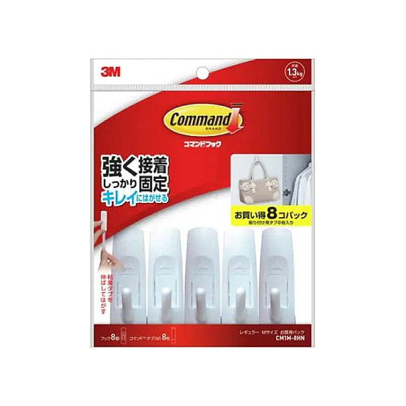 コマンドフック　お買得パック　Ｍ