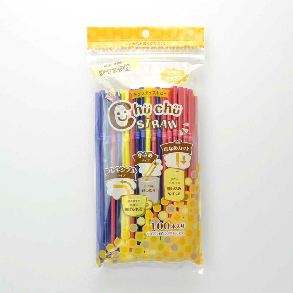 曲がるストローミニ　１００本入