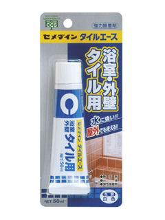 セメダイン　タイルエース　５０ｍＬ