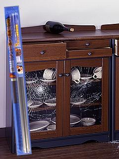 防災フィルム　ＨＧＳ－０５Ｌ