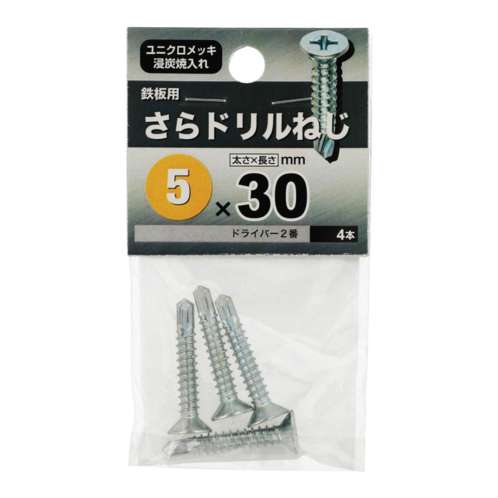 皿ドリルネジＰ５Ｘ３０