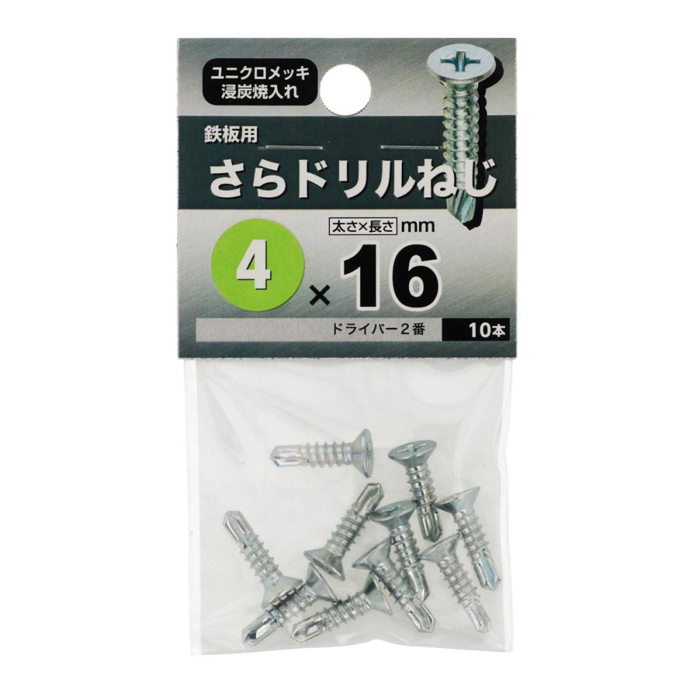 八幡ねじ　皿ドリルネジ　４Ｘ１６　１０本入り