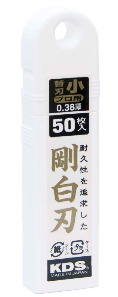 ＫＤＳ　替刃　小　５０枚　ＳＢ－５０Ｈ