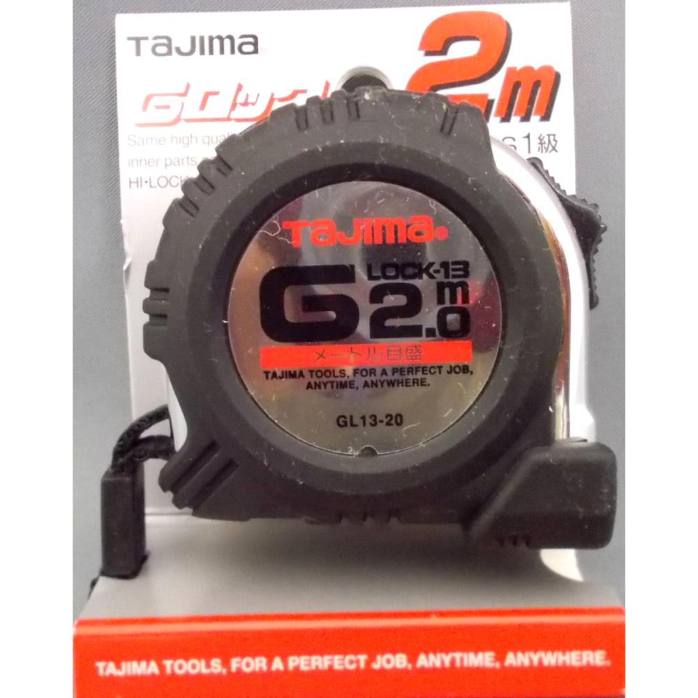 タジマ（ＴＪＭデザイン）　Ｇロック１３　　　２．０ｍ