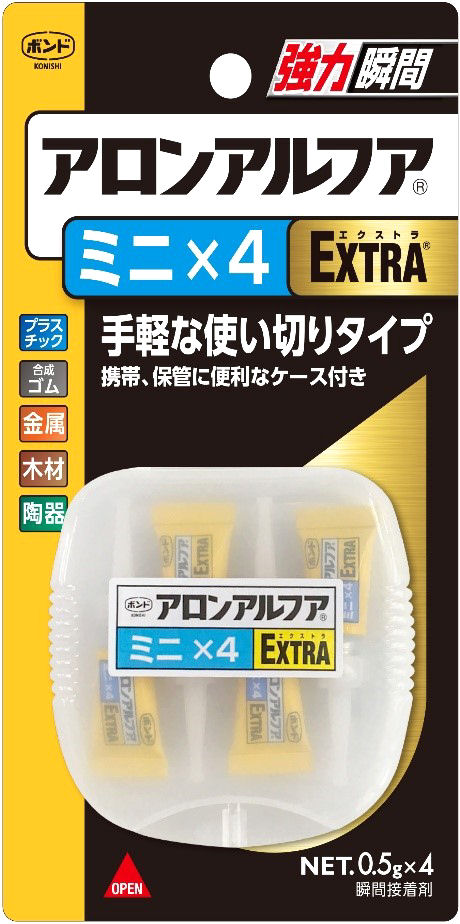 アロンアルファ　ＥＸＴＲＡミニ４