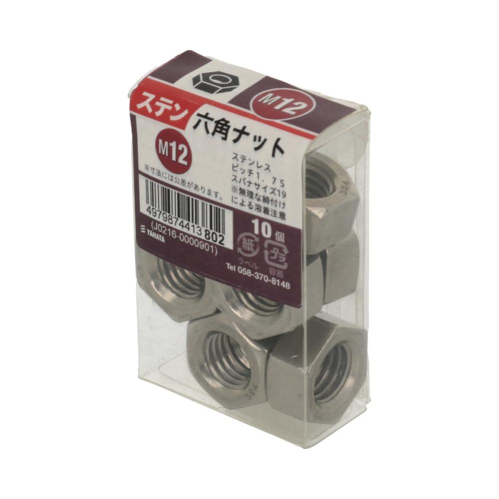 ステン六角ナット（ＪＳ）Ｍ１２