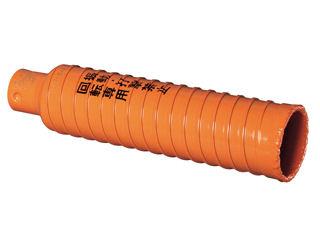 ハイパーダイヤコア　３８ｍｍ