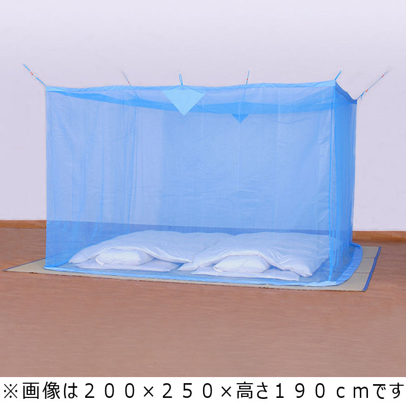 天然素材蚊帳　綿麻混合生地　ブルー　３畳用　１５０×２００×高さ１９０ｃｍ