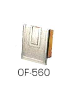 壁ボックスコック　ＯＦ－５６０　シルバー