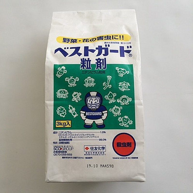 ベストガード粒剤　３ｋｇ