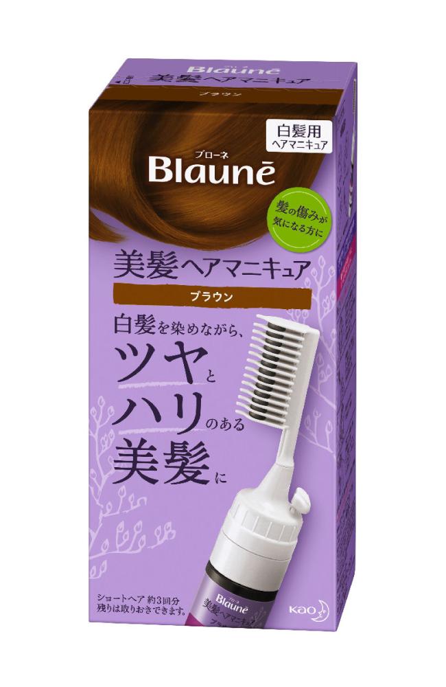 花王　ブローネ　ヘアマニキュア　くし付きブラウン