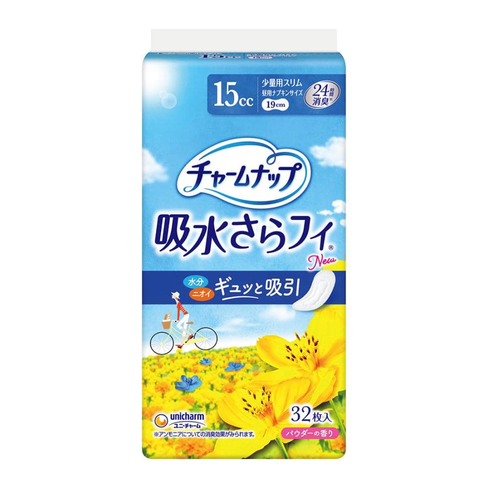 チャームナップ　吸水さらフィ　軽失禁パッド　少量用１５ｃｃ　３２枚入