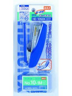 マックス　ホチキスセット　ＨＤ－１０ＮＸＫ　ブルー