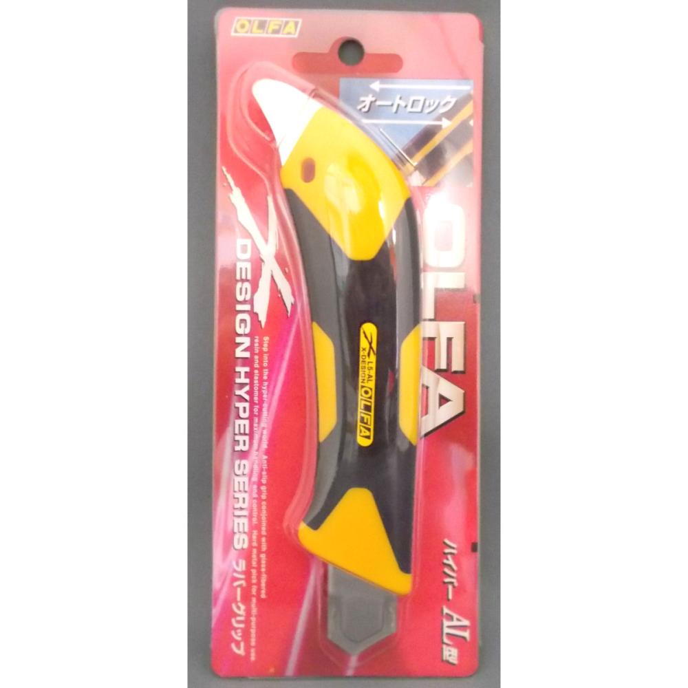 オルファ　ハイパーＡＬ型