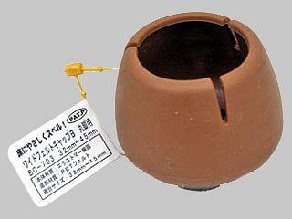 ＷＡＫＩ　ワイドフェルトキャップ丸　Ｌ　３２～４５