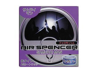 エアースペンサーカートリッジ　サムライマン　Ａ３７