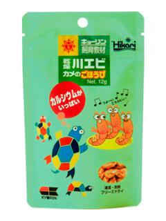 キョーリン　乾燥川エビ　カメのごほうび　１２ｇ