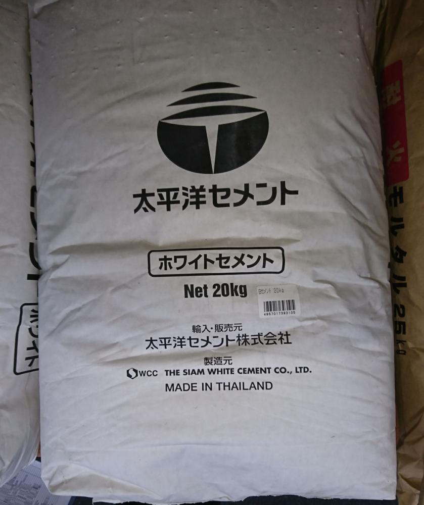 白セメント　２０ｋｇ