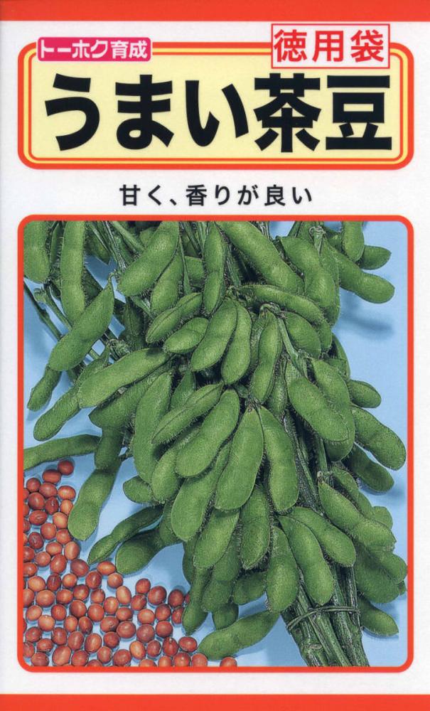 エダマメ種子　エダマメ　うまい茶豆　徳用袋