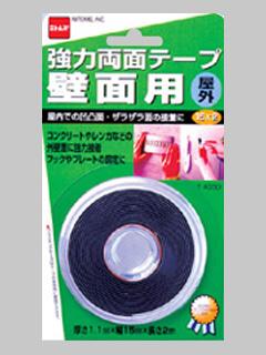 強力両面　壁面用屋外　１５ｍｍ×２ｍ　Ｔ４０３０